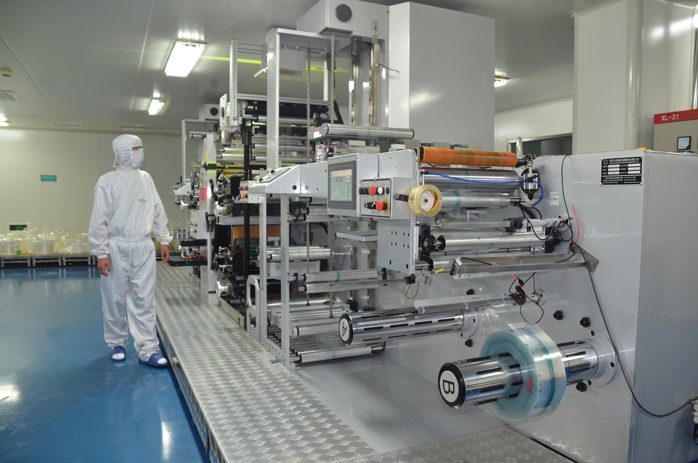 潔凈車間是什么？潔凈車間的裝修要求有什么？