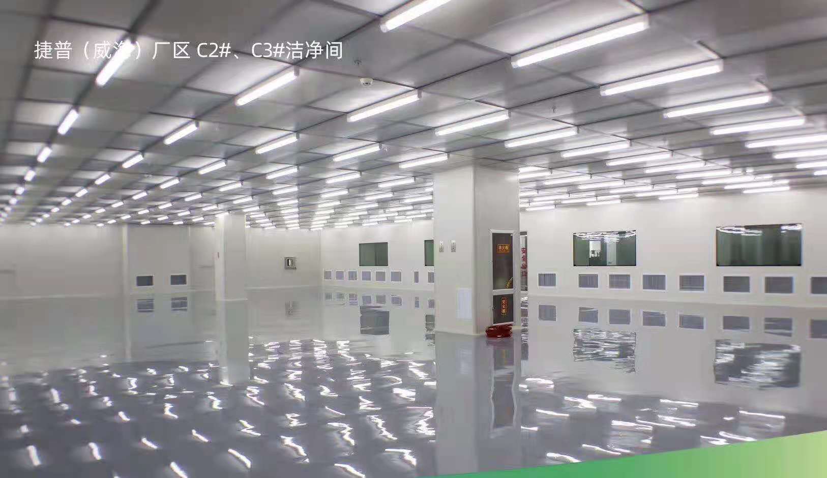 凈化廠房裝修當中對結(jié)構(gòu)有哪些要求?凈化廠房要有哪些主要結(jié)構(gòu)?